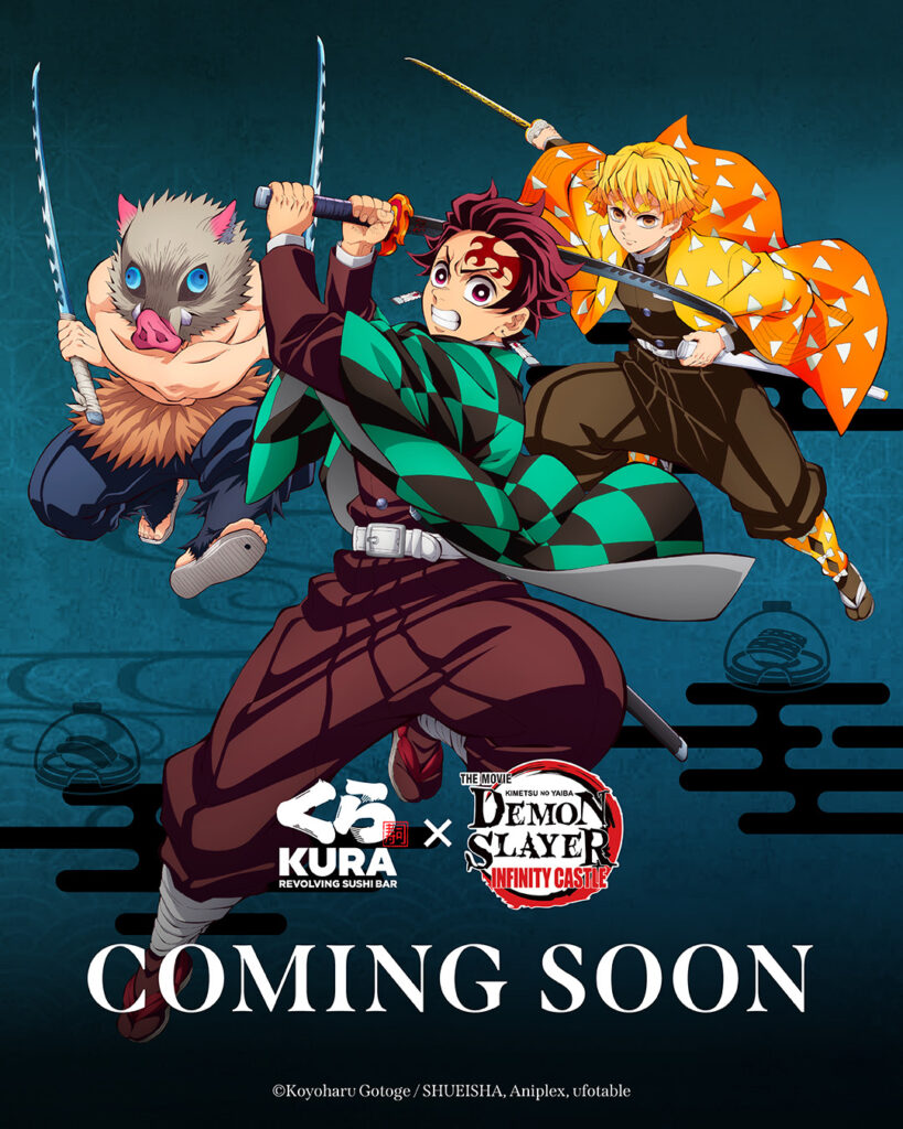 tanjiro, zenitsu and inosuke swinging a sword in demon slayer kimetsu no yaiba infinity castle and kura sushi united states collaboration visual