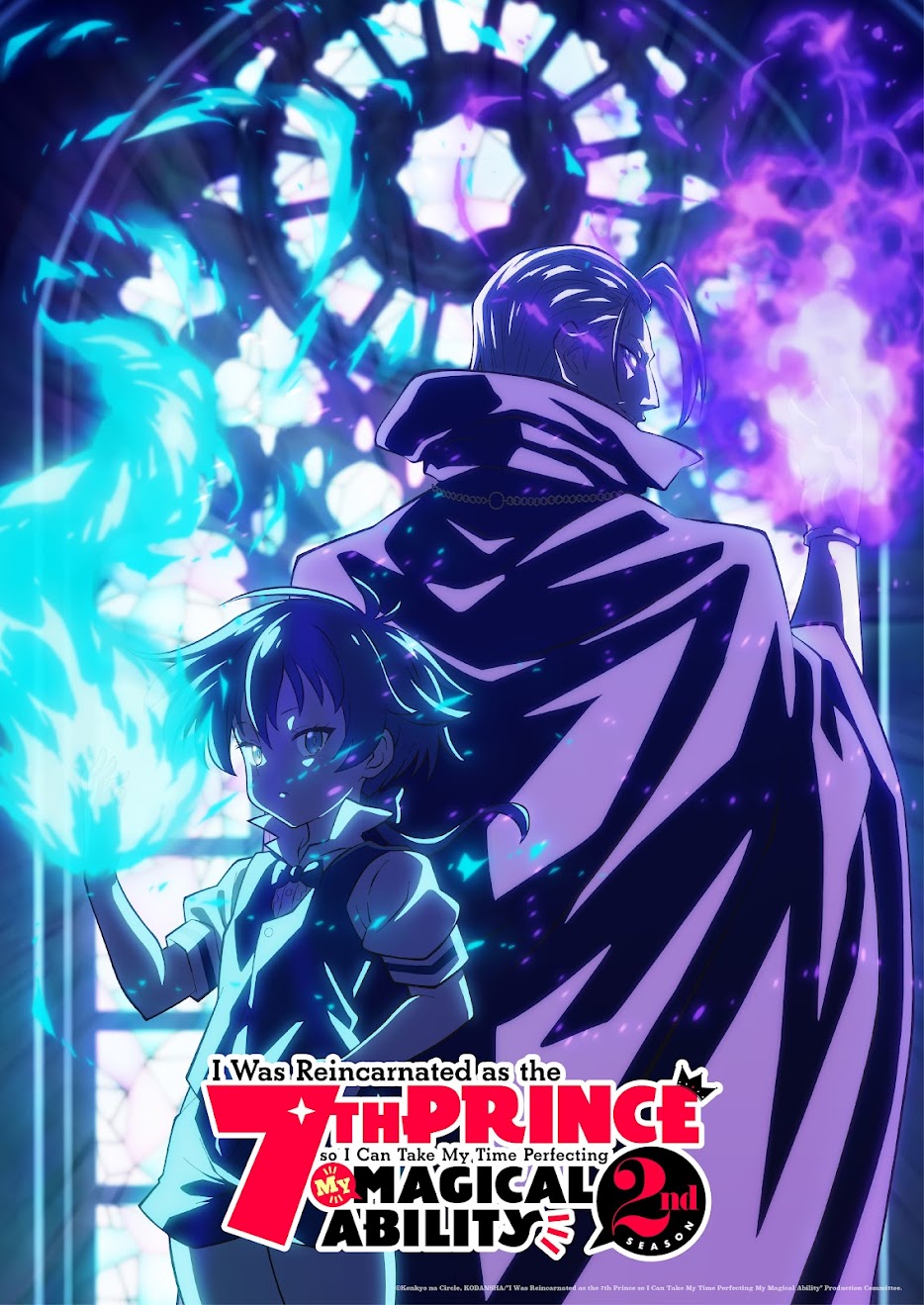 I Was Reincarnated as the 7th Prince Season 2 - New Mid-Season Climax Visual