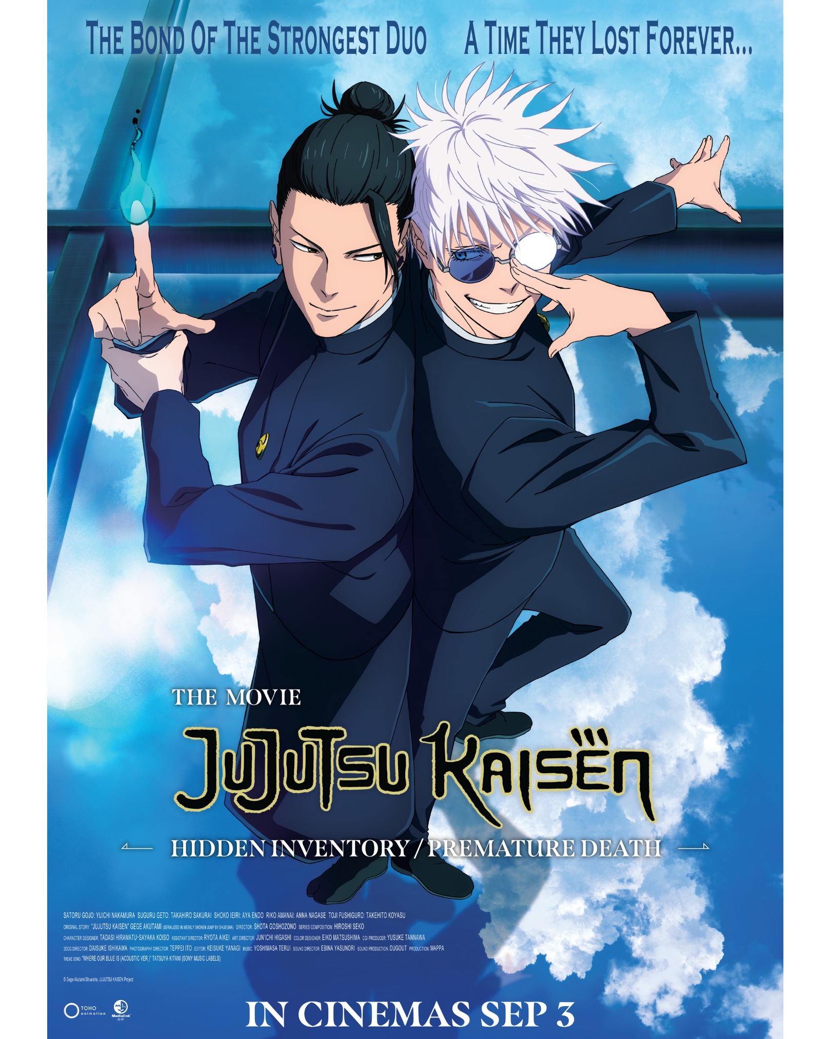 JUJUTSU KAISEN: Hidden Inventory / Premature Death – The Movie in the Philippines