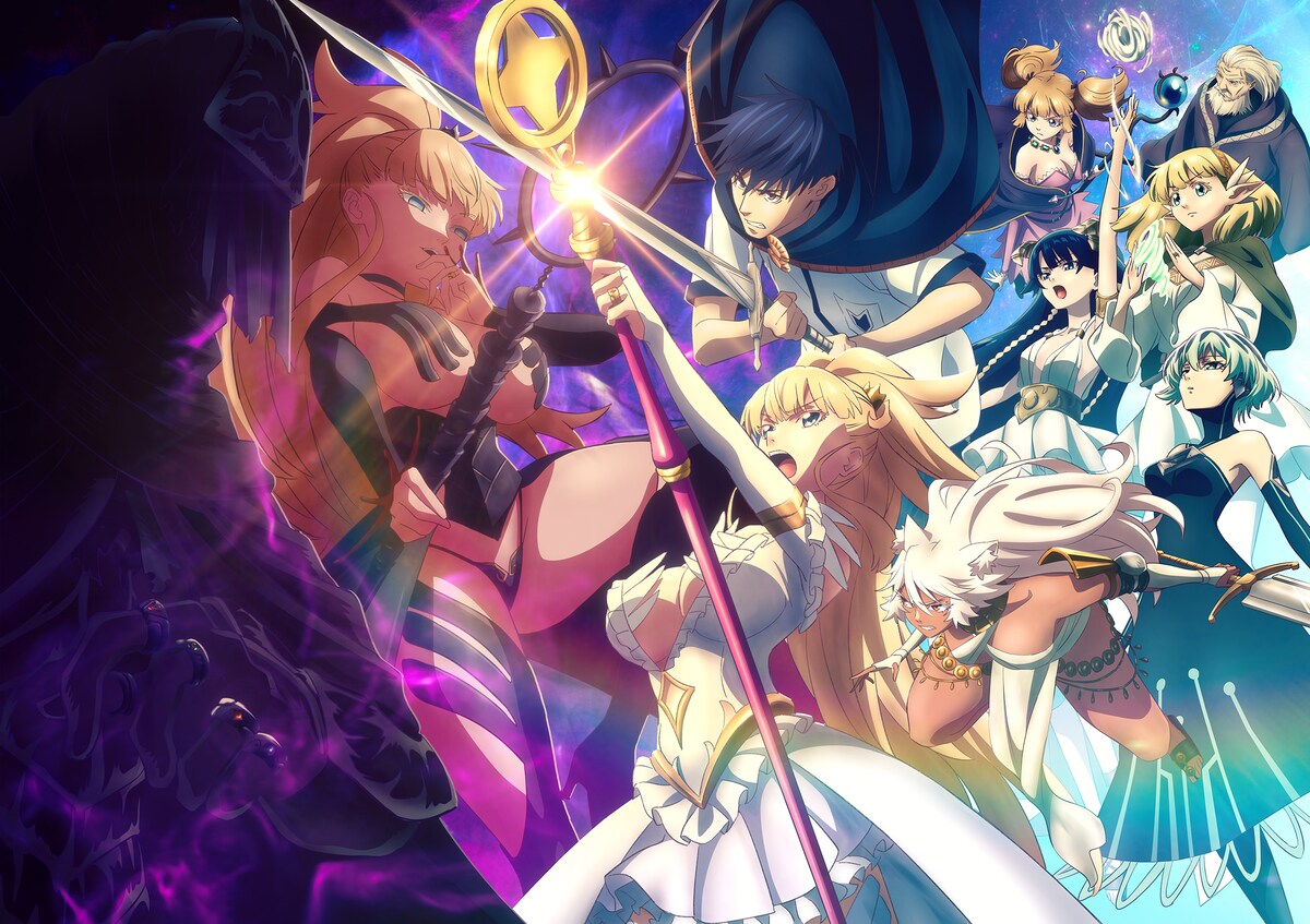 Tales of Wedding Rings Season 2 - New Key Visual | October 4 Premiere Date