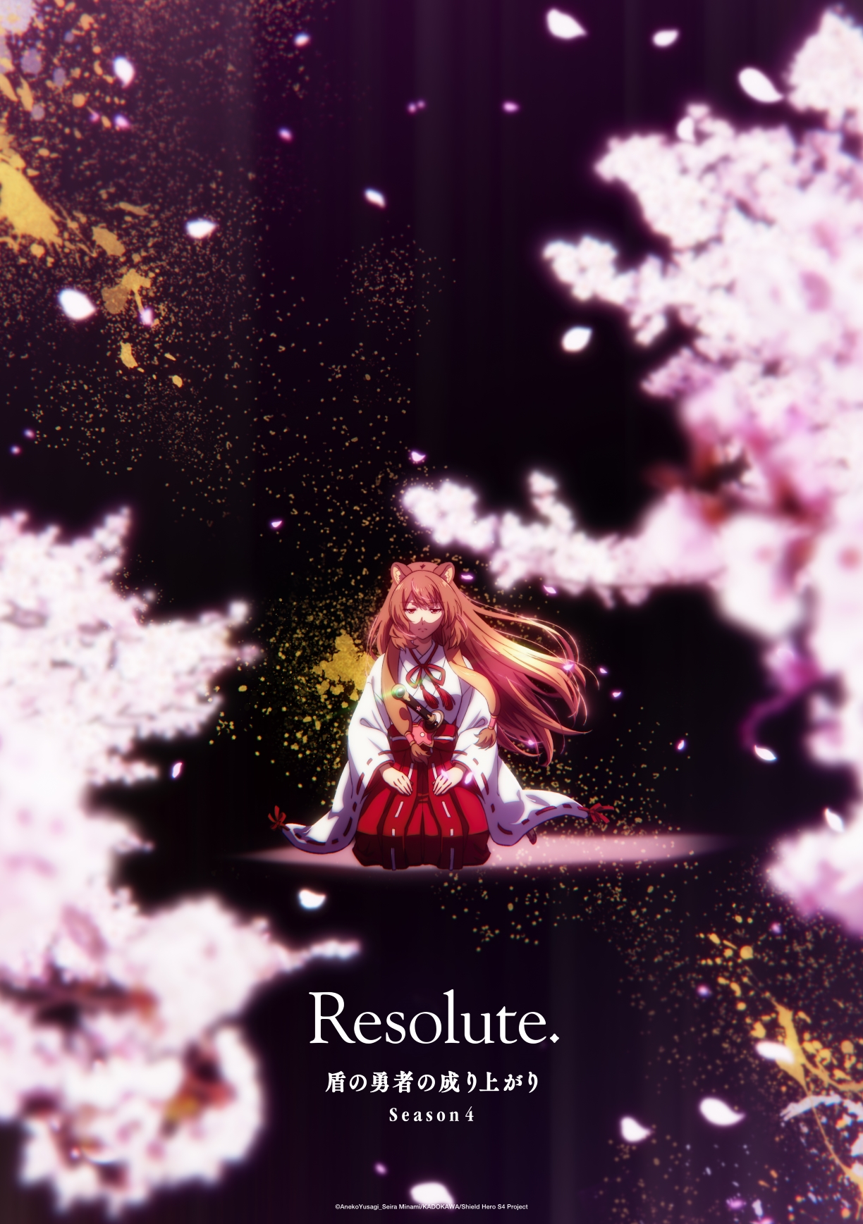 The Rising of the Shield Hero Season 4 - New Raphtalia Key Visual