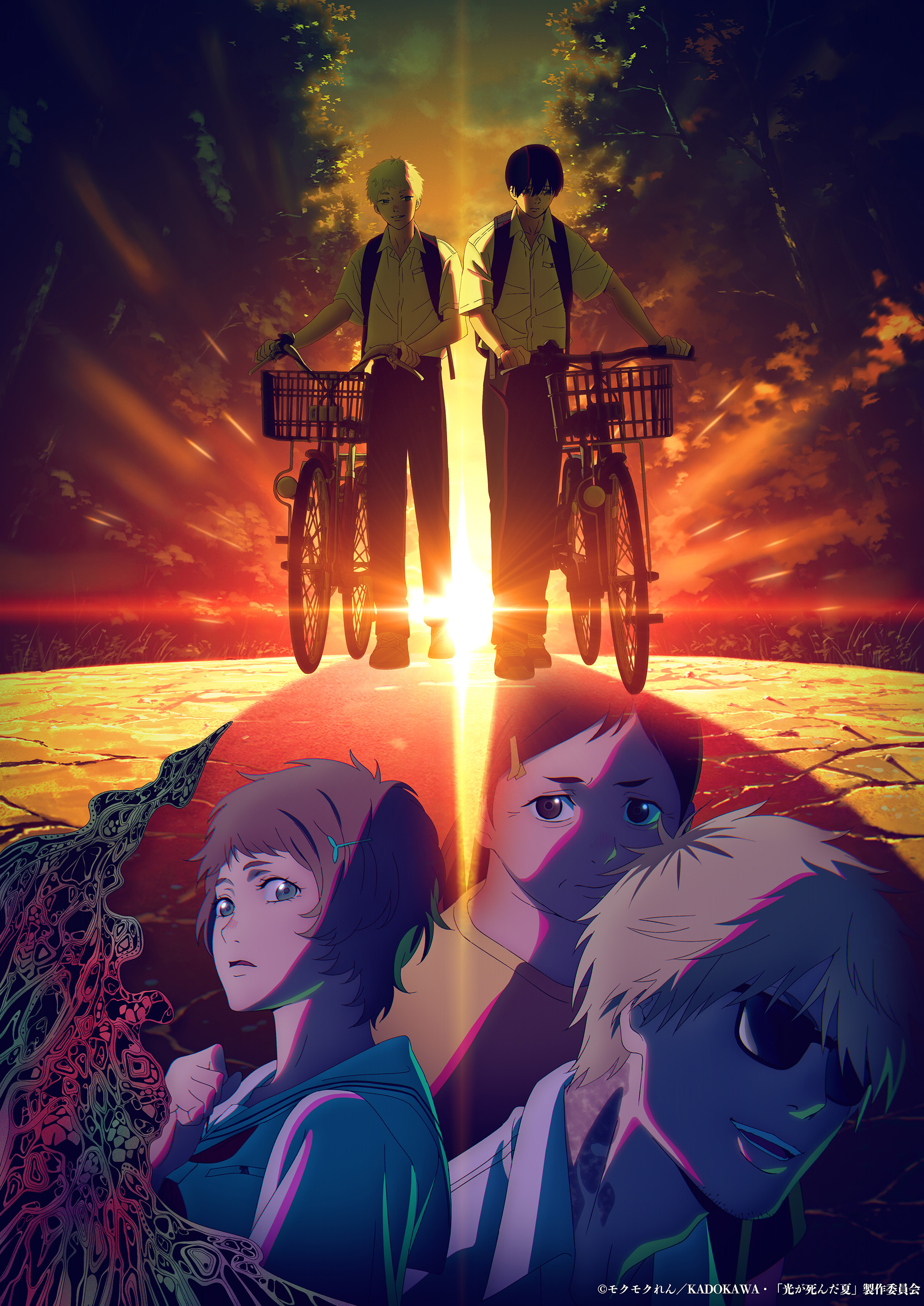 the summer hikaru died new story visual episode 7