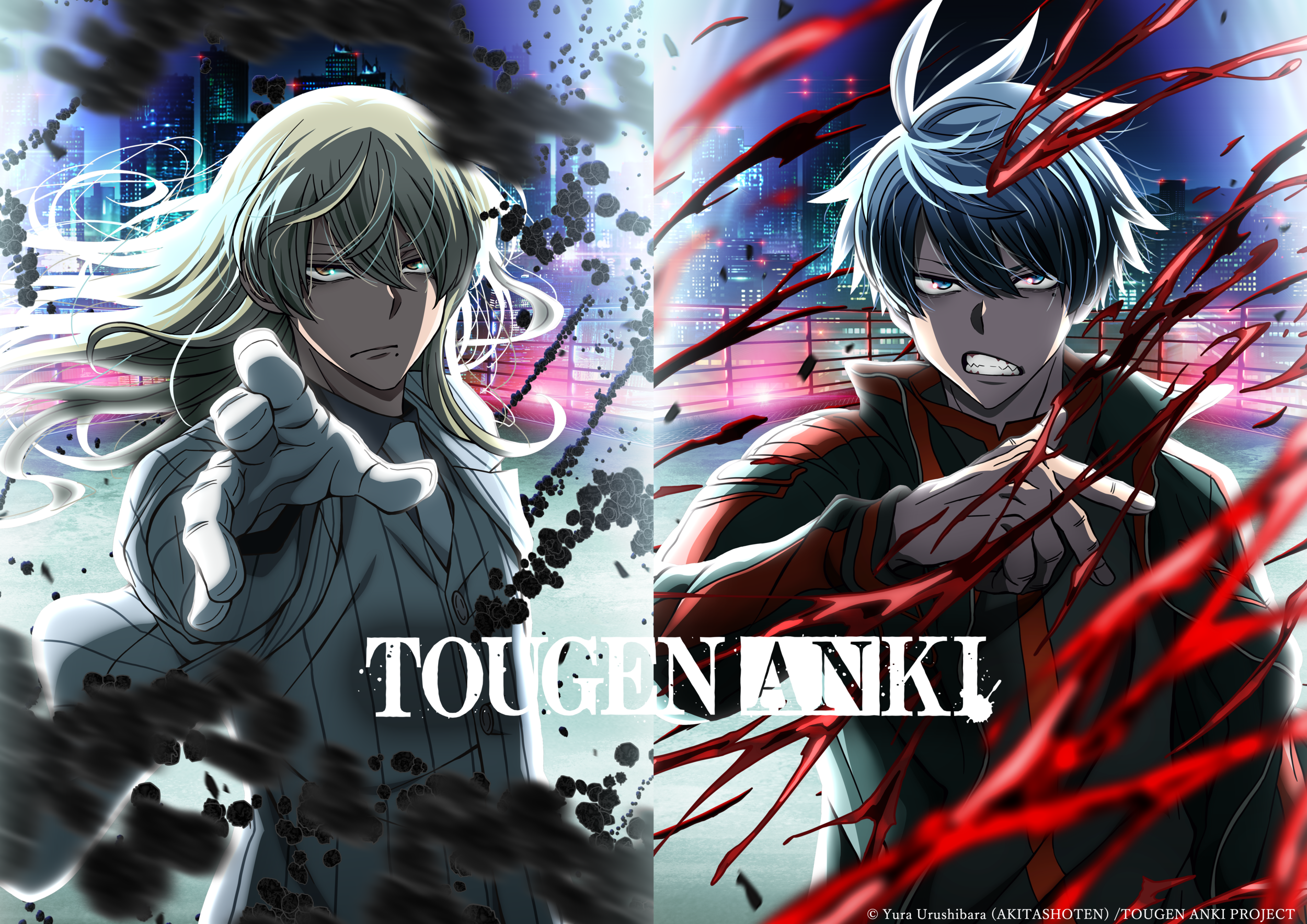 TOUGEN ANKI: Legend of the Cursed Blood - Cour 2 Key Visual