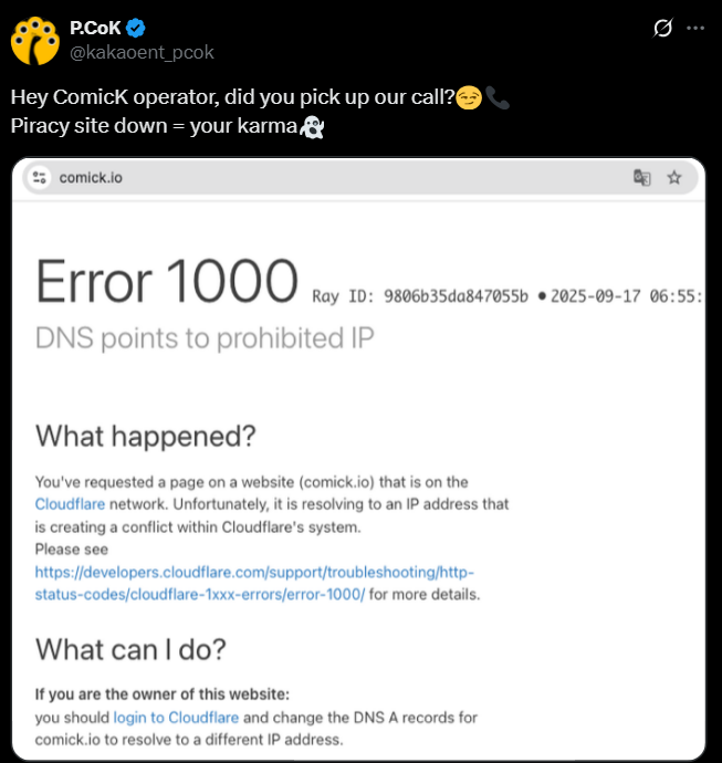 p.cok celebrates the shutdown of comick manga piracy site