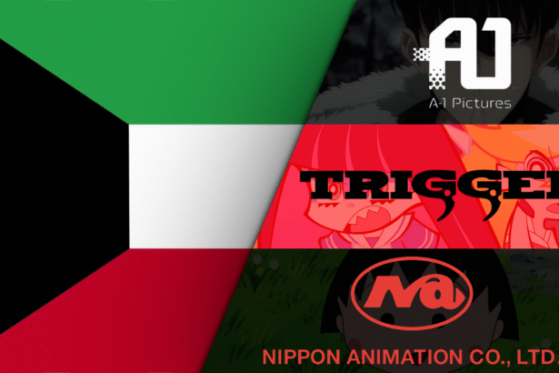 Featured Image: Solo Leveling’s A-1 Pictures & More Studios Meet With Sheikh Mubarak of GCCJPPI to Discuss Joint Anime Ventures