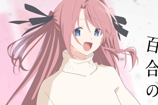 Featured Image: Kamiina Botan, Yoheru Sugata wa Yuri no Hana Anime Casts Sayumi Suzushiro as Main Character