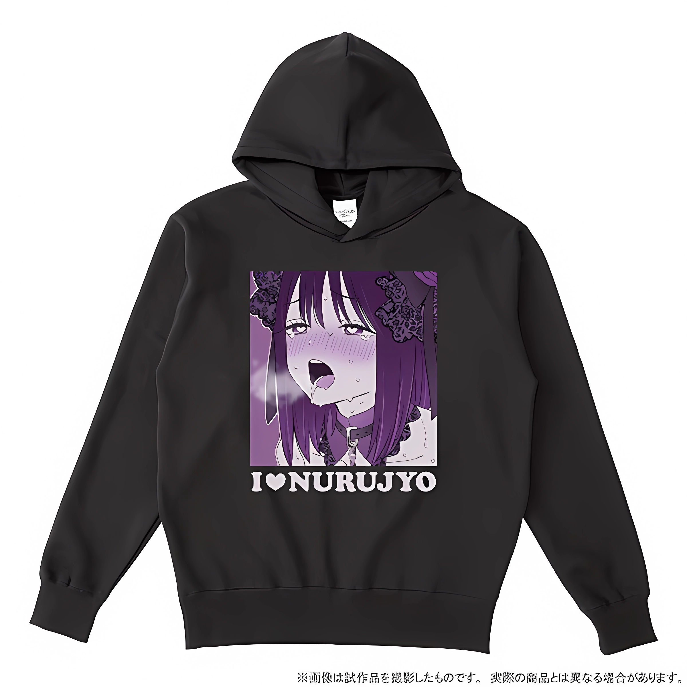I ♥ NURUJYO hoodie
