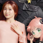 Featured Image: Spy x Family ED Theme Song Artist Lilas Ikuta Poses with Anya in Collaboration Visual