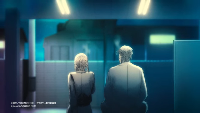 Featured Image: Smoking Behind the Supermarket with You Reveals Main Cast