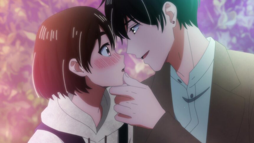 Featured Image: A Condition Called Love Releases Its Final Cover