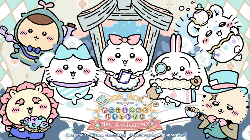 Featured Image: Chiikawa Pocket Game Celebrates Half-Year Anniversary With New Outfits
