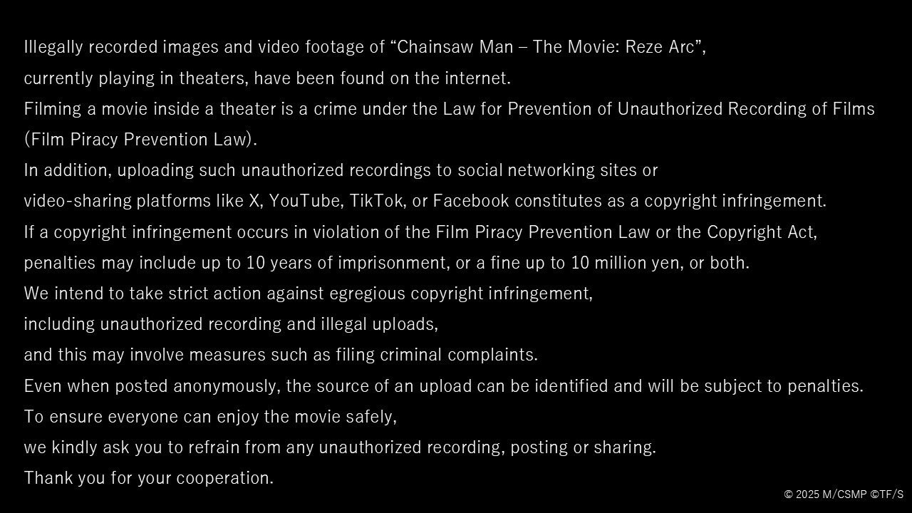 warning following the illegal recording and distribution of the chainsaw man the movie reze arc film on the internet