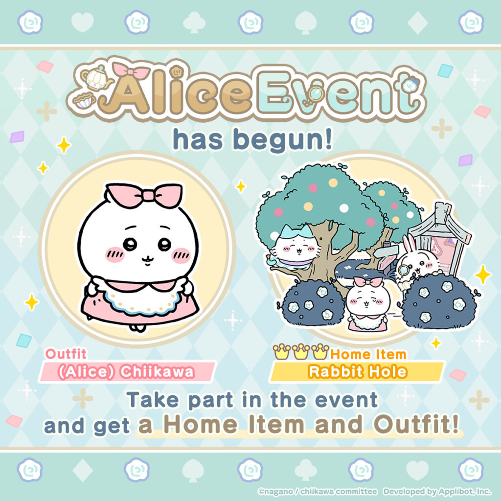 chiikawa pocket half-year anniversary alice event visual