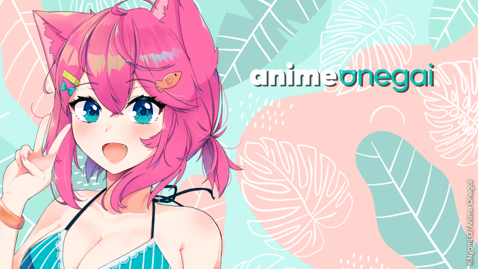 Featured Image: Anime Onegai to Cease Operations on October 31