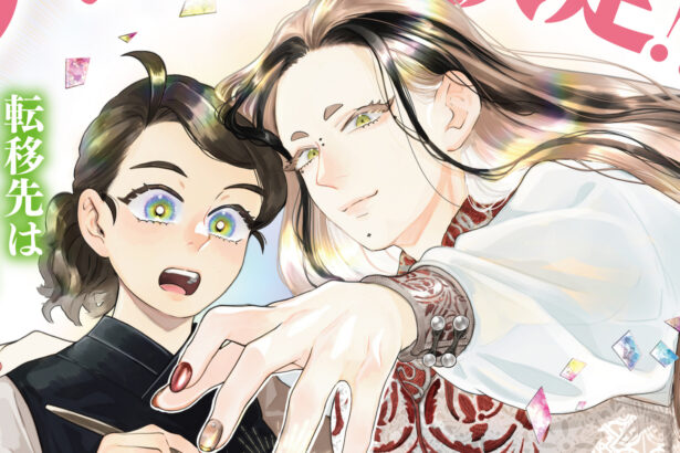 Featured Image: Apprentice Nail Artist in a Foreign Land Anime Announced