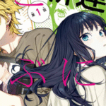 Featured Image: Horimiya’s Illustrator Launches an Age-Gap Romance Manga “Hardly Enough to Call It Love, But…”