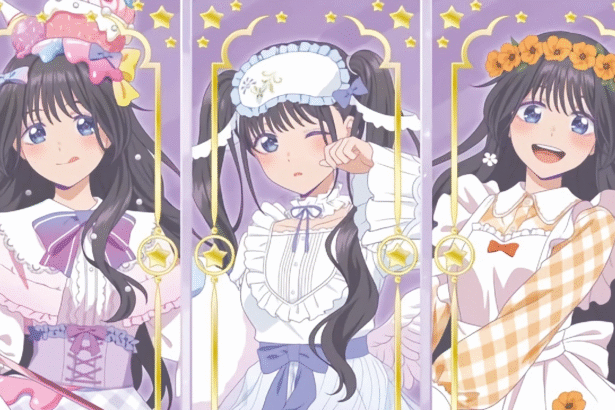 Featured Image: Bell House