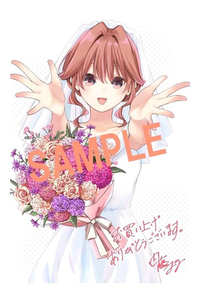 Tying the knot with an Amagami Sister volume 22 special illustration