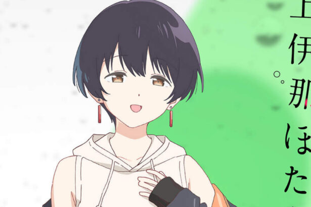 Featured Image: Botan Kamiina Fully Blossoms When Drunk Casts Maki Kawase as Chang Chin-lan