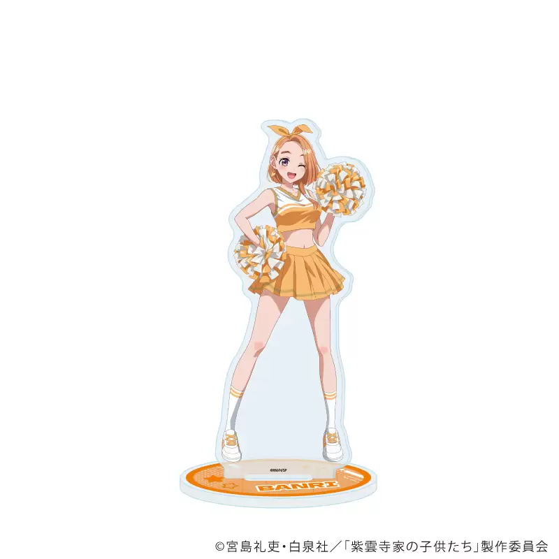 EEO's The Shiunji Family Children cheerleader line acrylic stand - Banri design