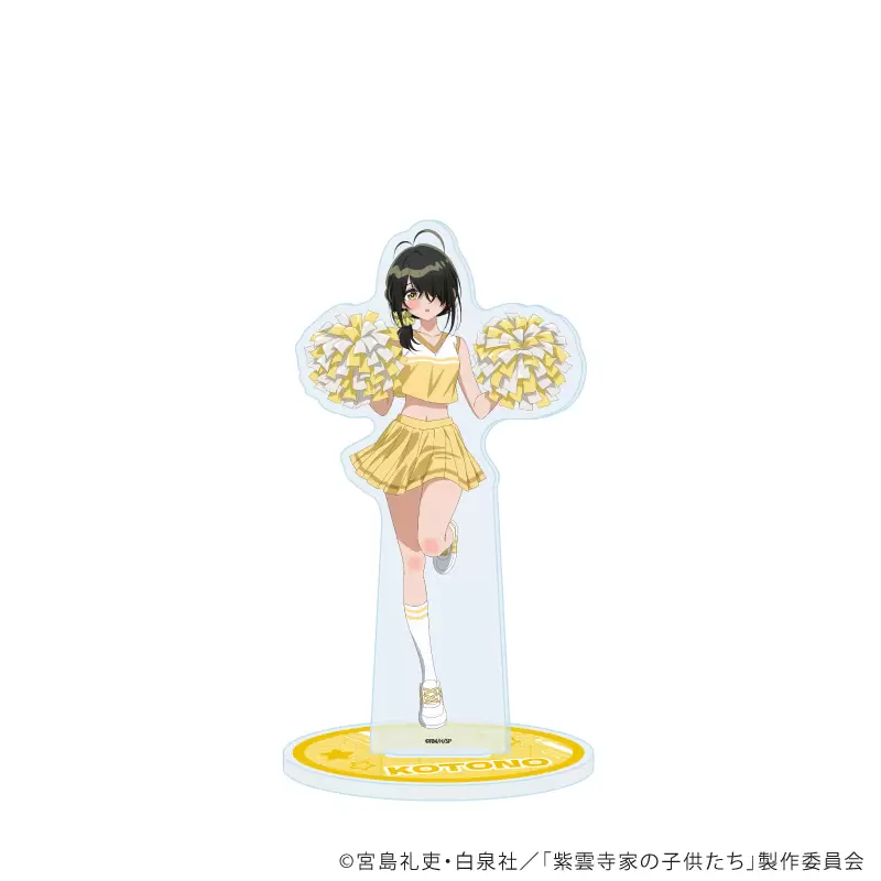 EEO's The Shiunji Family Children cheerleader line acrylic stand - Kotono design