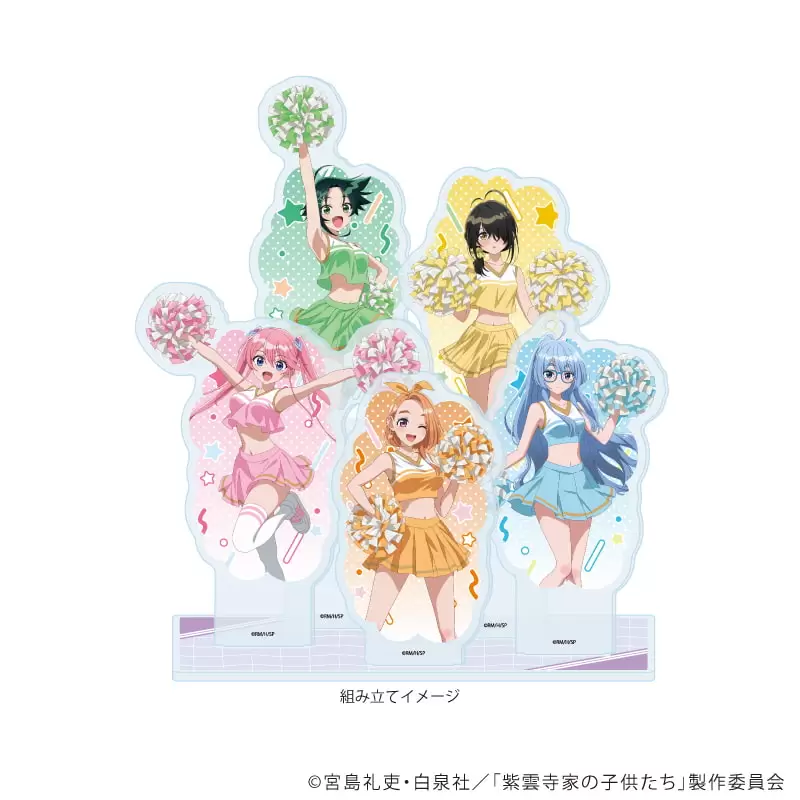 EEO's The Shiunji Family Children cheerleader line large acrylic stand