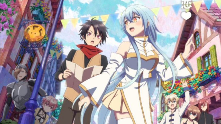 Featured Image: There Was a Cute Girl in the Hero