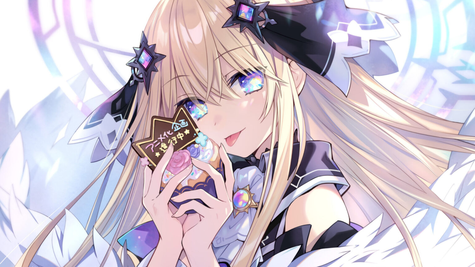 Featured Image: King