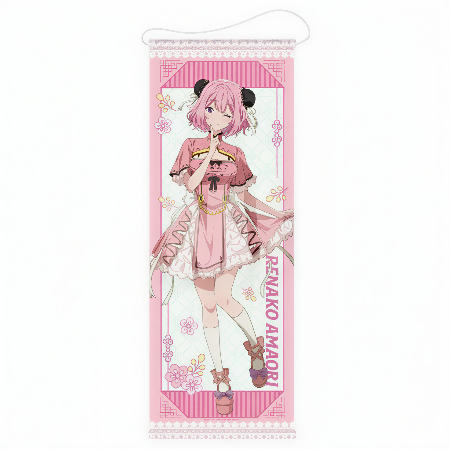 Watanare Sweet China Renako tapestry