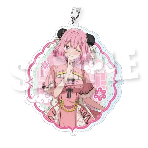 Watanare Sweet China Renako key chain
