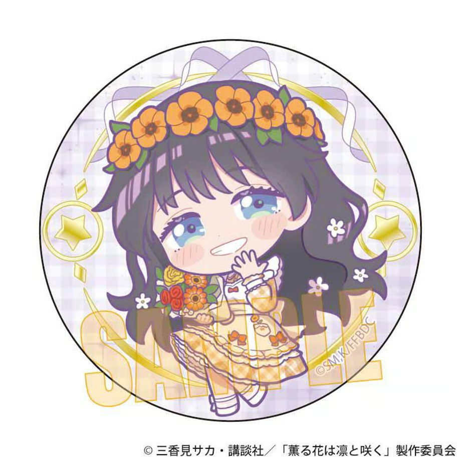 Bell House's The Fragrant Flower Blooms with Dignity collection tin badge