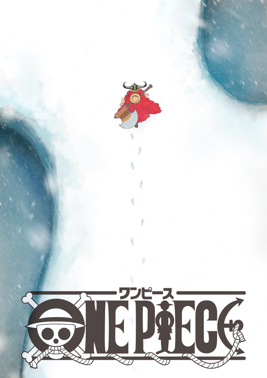 ONE PIECE - Elbaph Island Arc Key Visual Featuring Luffy