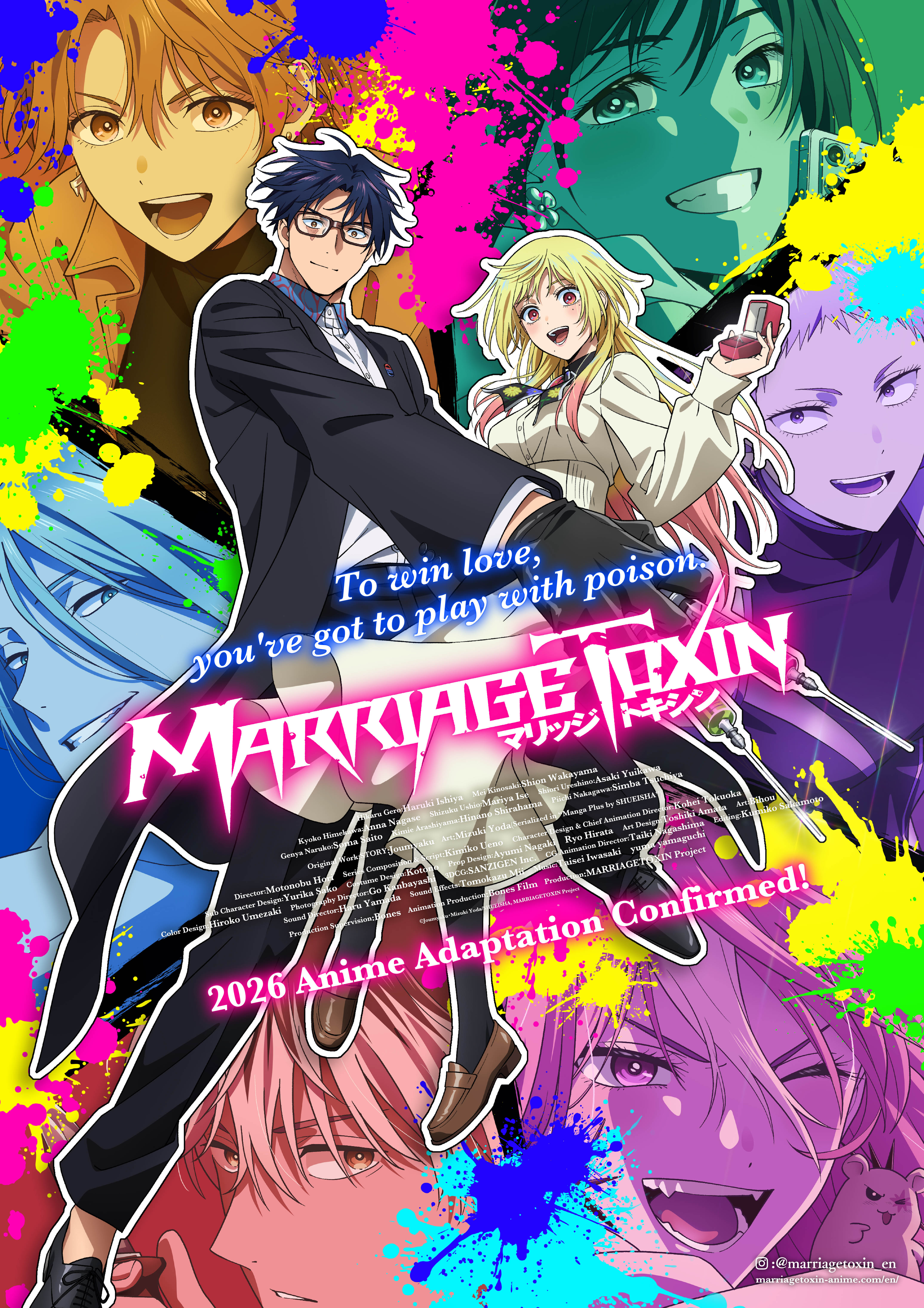MARRIAGETOXIN - New Main Anime Key Visual | 2026 Release Date
