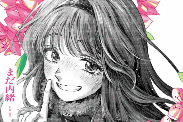 Featured Image: The Fragrant Flower Blooms with Dignity Surpasses 10 Million Copies in Circulation