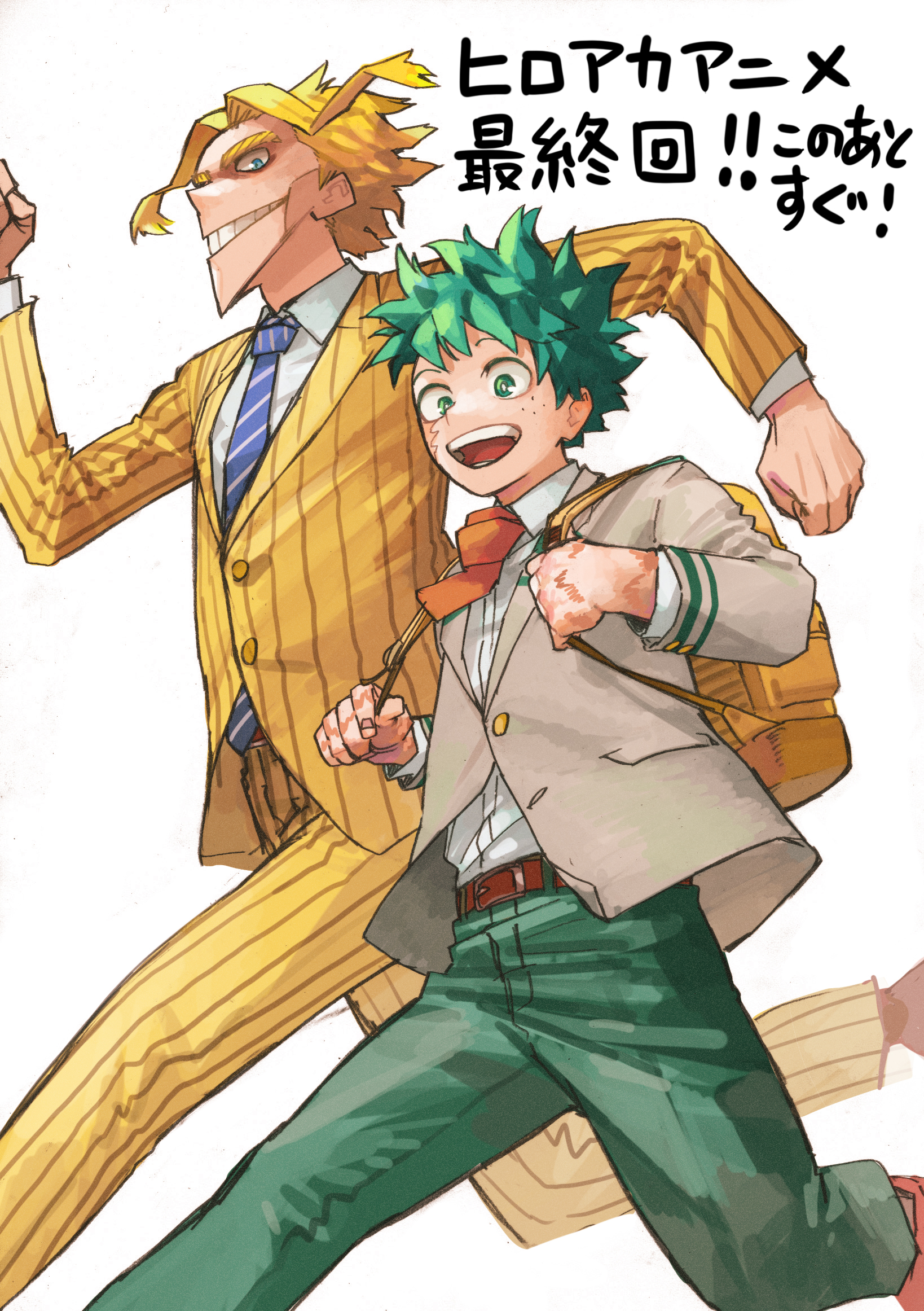 My Hero Academia FINAL SEASON - New Illustration by Kohei Horikoshi Featuring Deku and All Might