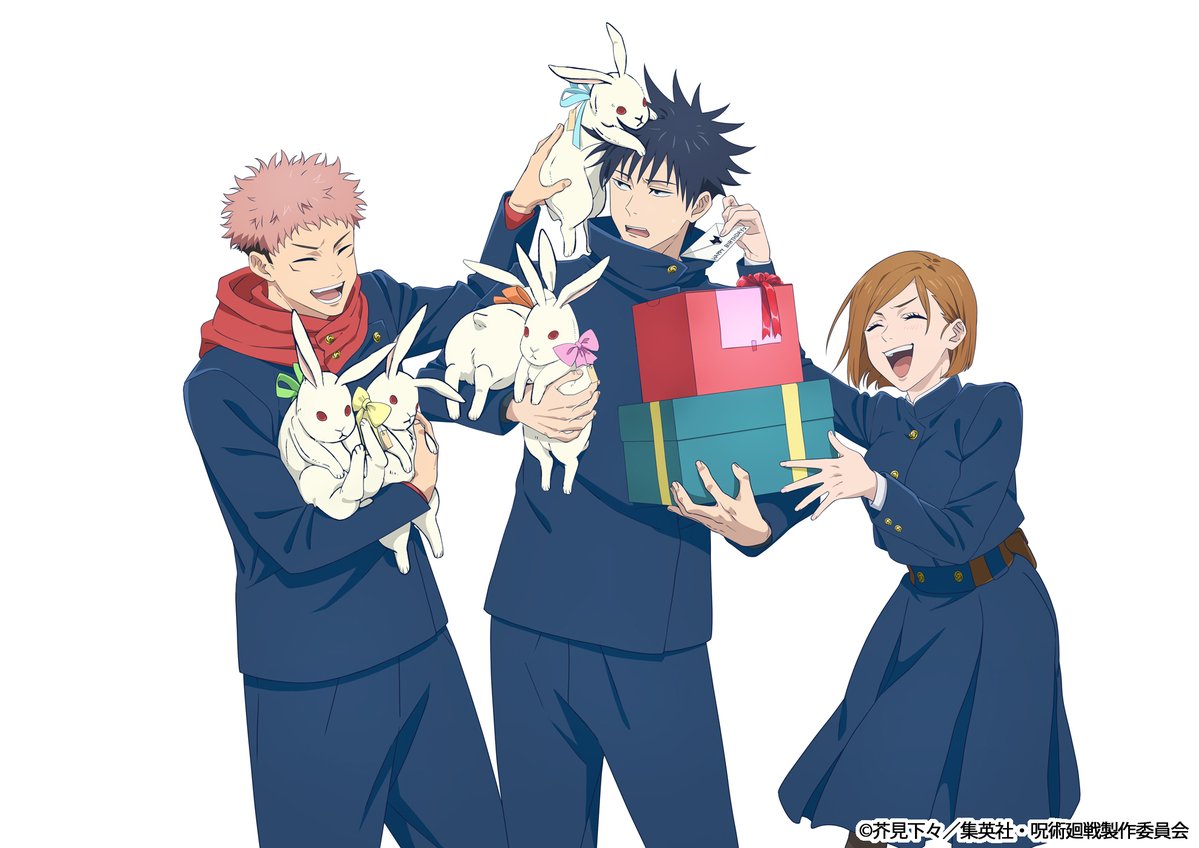 JUJUTSU KAISEN - Megumi Fushiguro 2025 Birthday Illustration by MAPPA